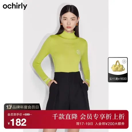 【首降】欧时力 高比例羊毛烟管领毛衣女  新款秋冬打底上衣商品大图