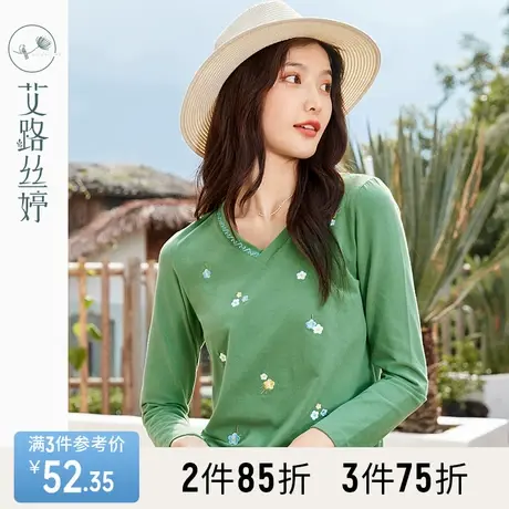 艾路丝婷刺绣V领长袖T恤女2023春秋新款韩版打底衫修身减龄棉上衣商品大图