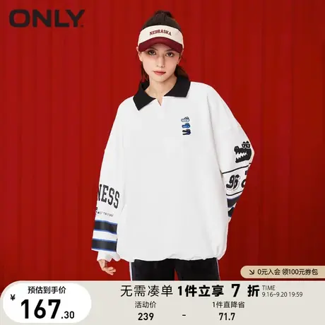 【买5免1】ONLY奥莱夏季时尚潮流拼色POLO V字领短款卫衣女商品大图