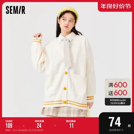 森马针织衫女提花撞色开衫2021冬季新款oversize外搭v领毛衫可爱图片