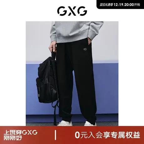 GXG男装 商场同款新年系列黑色束脚长裤 24年春季新品GFX10200411图片