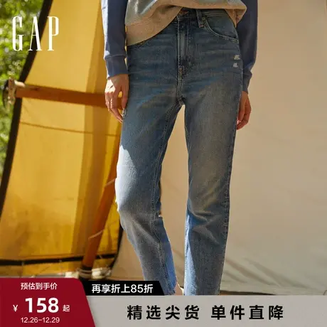 Gap女装秋季做旧高腰五袋基本款牛仔裤426323洋气百搭直筒休闲裤图片