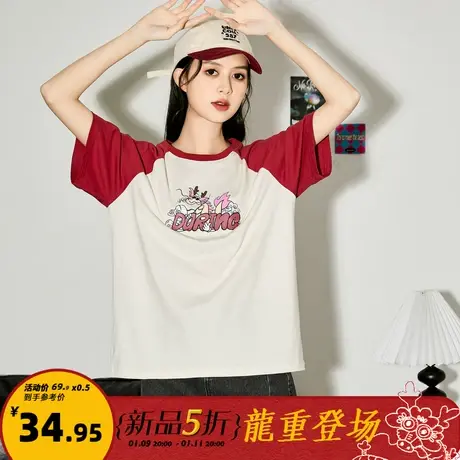 唐狮纯棉短袖女T恤2024新款插肩袖时尚宽松本命年新年红色上衣sz商品大图