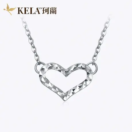 珂兰 Pt950铂金项链女款桃心锁骨链车花双面心形吊坠白金套链挂坠图片