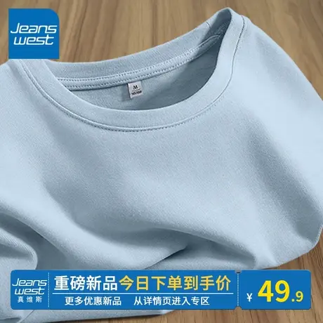 KV真维斯圆领短袖t恤女2024新款宽松韩系小众雾霾蓝上衣时髦百搭商品大图