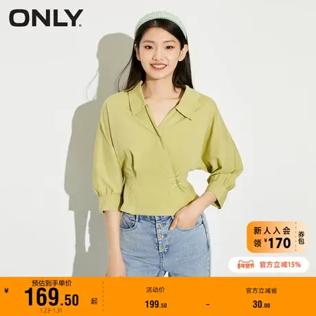 【上新】ONLY奥莱夏季不对称牛仔衬衫女商品大图