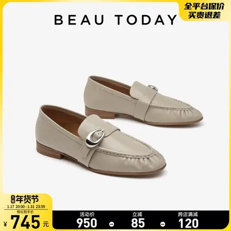 BeauToday法式尖头单鞋女2024新款BT黑色小皮鞋真皮厚底乐福鞋女商品大图