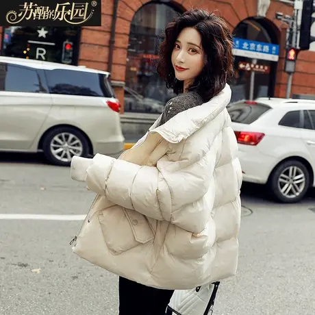 棉衣女装新款韩版时尚气质淑女休闲简约宽松冬装外套棉服棉袄图片