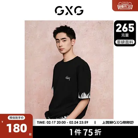 GXG男装 265g重磅黑色潮流休闲圆领短袖T恤男士上衣 24年夏季新品商品大图