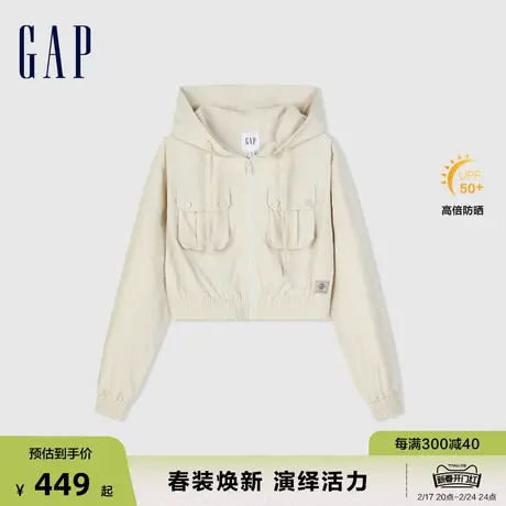 Gap女装2024春季新款UPF50+防晒衣短款工装风连帽夹克外套874479图片