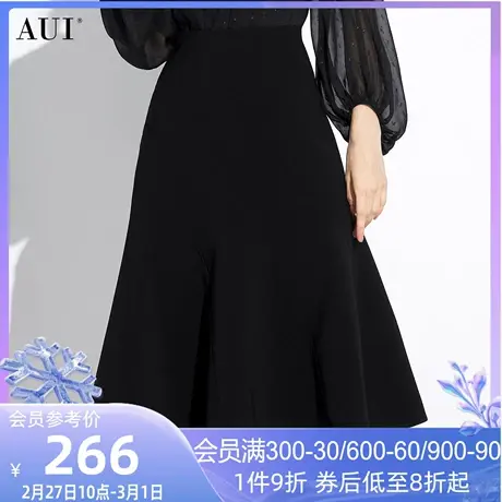 AUI黑色高腰显瘦半身裙女2024春夏新款御姐气质中长款包臀鱼尾裙图片