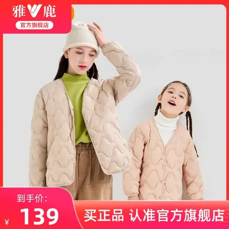 雅鹿亲子装羽绒服轻薄秋冬季新款时尚洋气儿童母女装内胆保暖外套图片