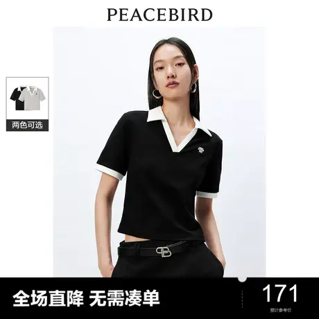 太平鸟POLO领短袖T恤女2024春新款撞色短款v领设计感显瘦休闲上衣图片