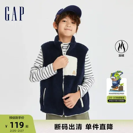 【断码优惠】Gap男童秋冬季LOGO抱抱绒立领运动背心马甲786487商品大图