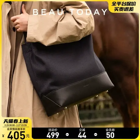 BeauToday【极夜帆布】男女同款帆布包水桶包通勤女包斜挎托特包图片