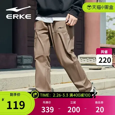 鸿星尔克运动裤春季新款男舒适休闲长裤国潮百搭卫裤男裤裤子商品大图