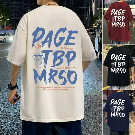 潮牌美式复古短袖t恤男夏季新款小众宽松情侣字母印花圆领半截袖商品大图