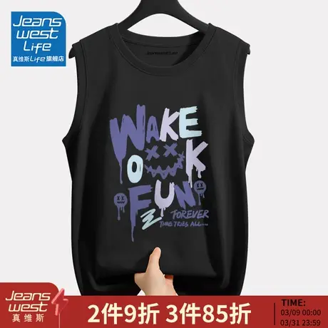 真维斯LIFE黑色背心男款夏季纯棉运动健身坎肩男潮牌透气无袖t恤M图片