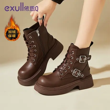 依思Q超火短靴冬季单靴2023棕色加绒棉鞋马丁靴女鞋瘦瘦靴时装靴商品大图