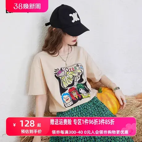 妖精的口袋短袖t恤女2023夏季新款印花半袖设计感短款显瘦上衣潮商品大图