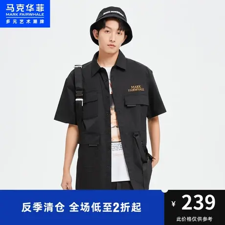 马克华菲织带装饰工装短袖衬衫男2023夏季新款潮流休闲时尚上衣图片