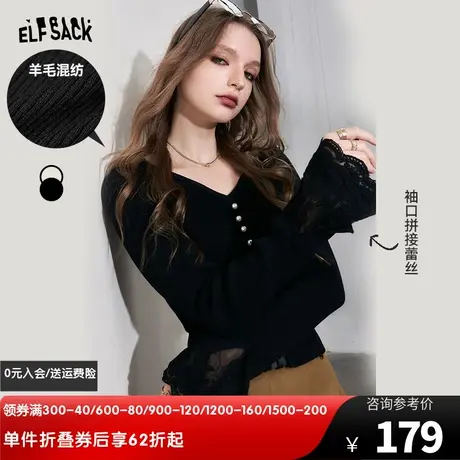 妖精的口袋v领内搭针织衫女2023冬新款小个子修身拼接蕾丝打底衫商品大图