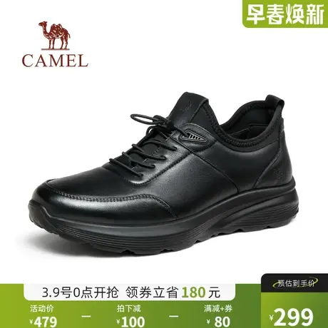 骆驼2024秋季新款真皮套脚正装商务休闲舒适软底百搭运动皮鞋男士商品大图