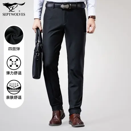七匹狼狼族生活休闲长裤男新款秋冬季青年时尚都市是潮流正品男装图片