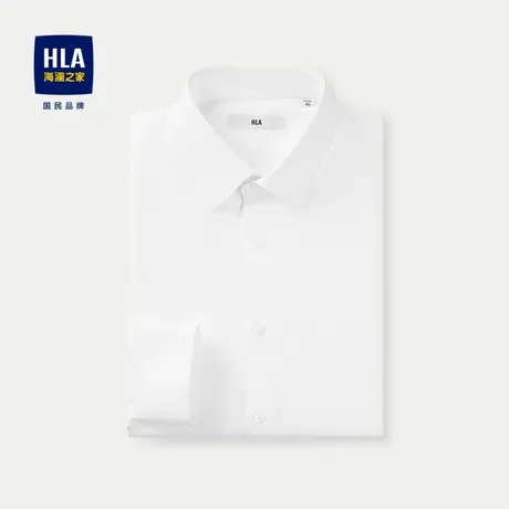 HLA/海澜之家商务绅士正装衬衫2023秋季新款尖领修身柔软白衬衣男图片