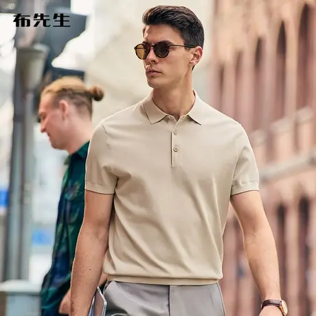 MrBu布先生纯色商务翻领针织t恤2023夏新款凉感短袖中年装AT12118商品大图