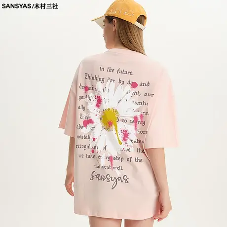 木村三社原创喷墨菊花印花圆领纯棉短袖t恤男ins潮牌夏季薄款上衣商品大图