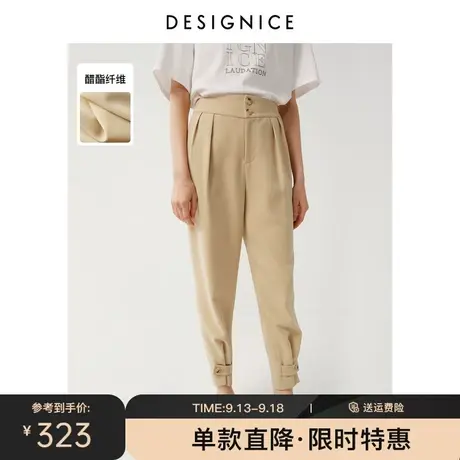 迪赛尼斯秋冬新款通勤垂感高腰双腰头束口直筒西装裤休闲裤女图片