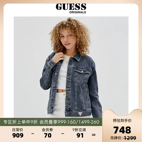 GUESS Originals男女同款极简舒适牛仔外套-W2GXN2FRIEN商品大图