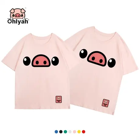 Ohlyah品牌 小猪米罗 全棉短袖 情侣装夏季日系半袖t恤女卡通潮牌商品大图