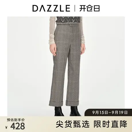 DAZZLE地素奥莱 精纺羊毛千鸟格纹卷边休闲裤女2D1Q4323F商品大图