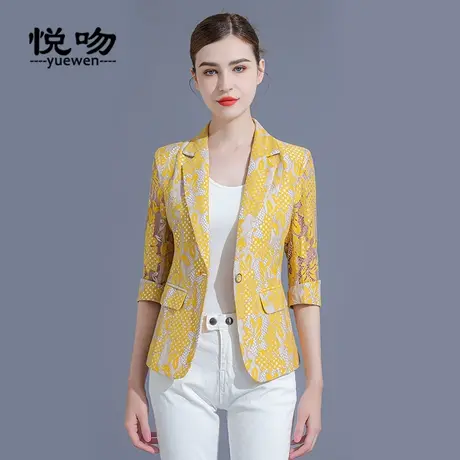 蕾丝七分袖小西装外套女夏季薄款2023新款修身显瘦真口袋时尚西服图片
