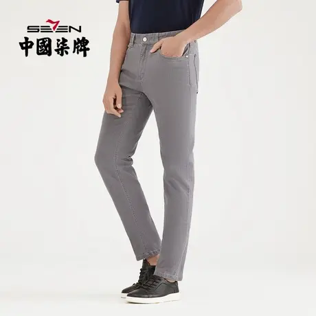 【清仓】柒牌男装牛仔裤2021纯色百搭时尚青年直筒裤修身显瘦长裤商品大图