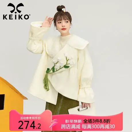 高级感手工花饰毛呢外套女2023秋冬温柔风毛绒西装领短款呢子大衣商品大图