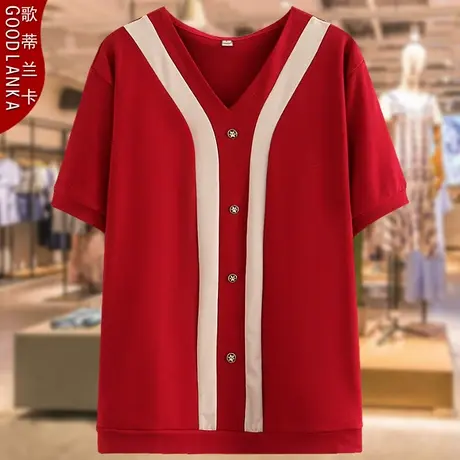 夏季妈妈装短袖打底上衣200斤大码中年妈妈宽松洋气拼色V领T恤女商品大图