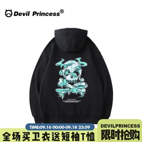 无性别穿搭小众街头潮牌黑色帽衫卫衣女宽松大版嘻哈风超火上衣薄商品大图