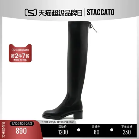 思加图冬季新款甜酷超长靴粗跟女长靴过膝靴骑士靴EC507DC1B商品大图