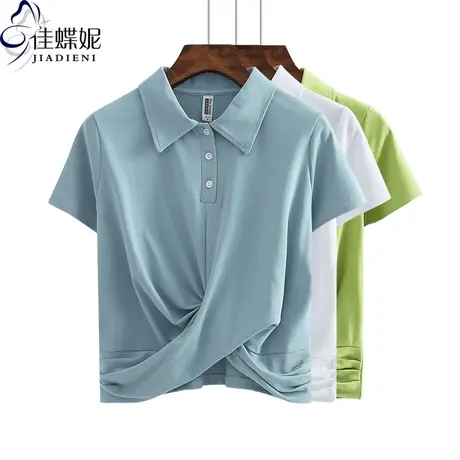 夏季新款韩版纯棉立领修身网红同款显瘦短款短袖体恤上衣纯色女装商品大图