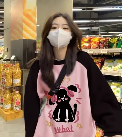 插肩袖卫衣外套女薄款春秋oversize小众设计感宽松美式复古上衣服图片