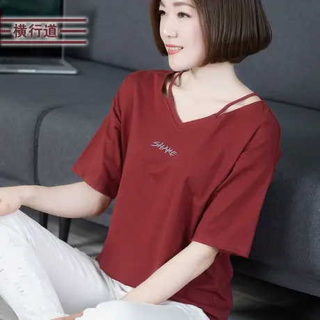 纯色半袖打底衫v领中袖女装2023夏装宽松大码短袖字母刺绣上衣T恤商品大图