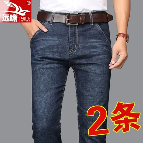 男士牛仔裤男秋冬直筒宽松长裤2023新款冬季加绒保暖男裤休闲裤子商品大图
