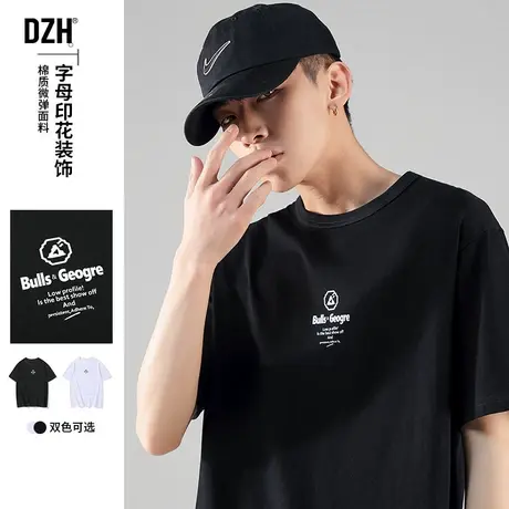 男生黑色短袖男夏季潮牌设计感小众冰感弹力t恤ins潮流百搭体恤衫商品大图