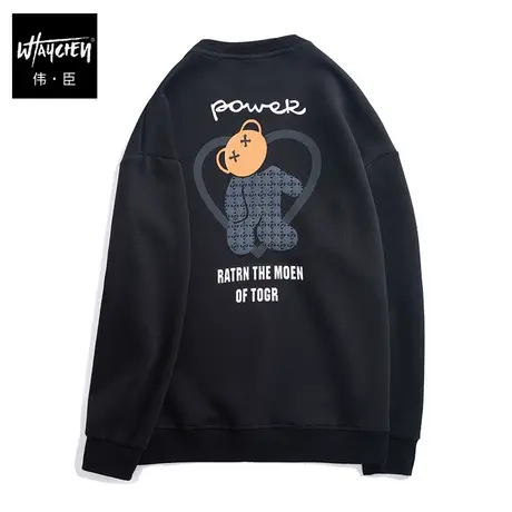 伟臣2023秋冬新品大码男装卡通卫衣胖子加肥加大圆领休闲肥佬上衣商品大图