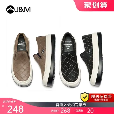 jm快乐玛丽厚底女鞋2023春秋新款简约松糕鞋休闲懒人一脚蹬乐福鞋商品大图