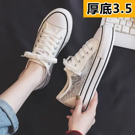薄款透气网面帆布鞋女鞋2023春夏季新款厚底松糕网鞋蕾丝镂空板鞋商品大图