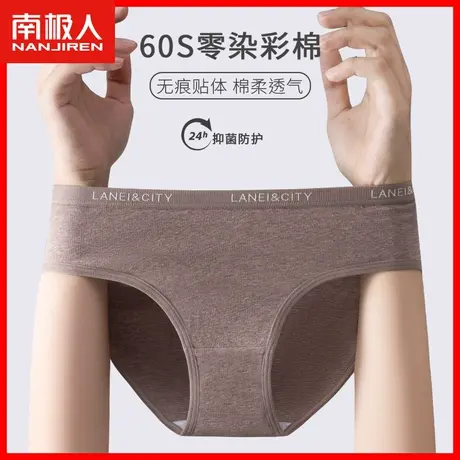内裤女士纯棉100%全棉抗菌透气底裤无痕中腰少女生新款三角短裤DF商品大图